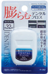 DENTAL FLOSS 32M