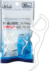 Wide Dental Floss Picks (holder type) 30 pieces