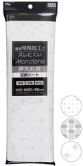 MONOTONE SHEET FOR STORAGE 90*90 JP