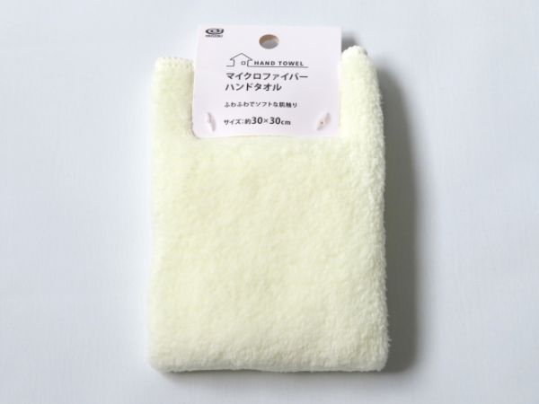 Microfiber hand towel, ivory