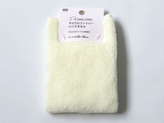 Microfiber hand towel, ivory