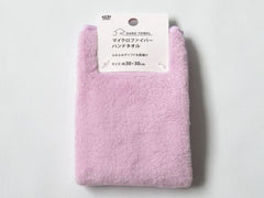 Microfiber hand towels, lavender pink