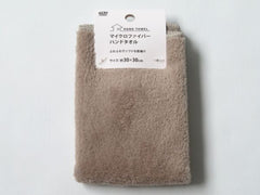 Microfiber hand towels, brown