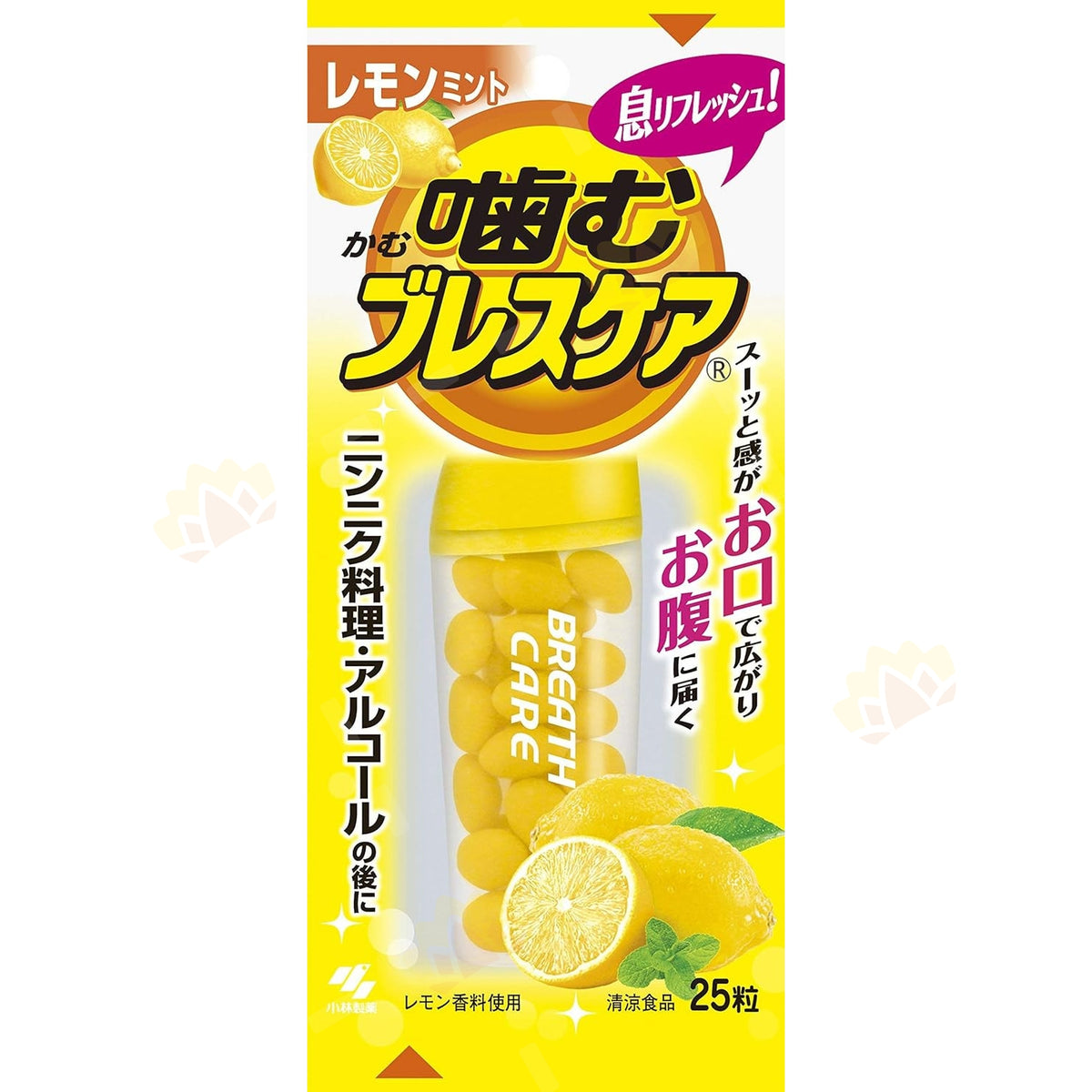 Kobayashi Breath care lemon mint 25grain
