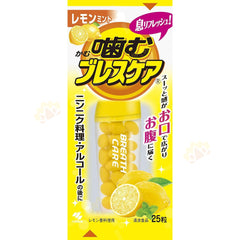 Kobayashi Breath care lemon mint 25grain