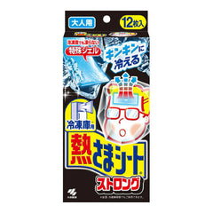 Kobayashi cooling gel sheet strong for adult 12p