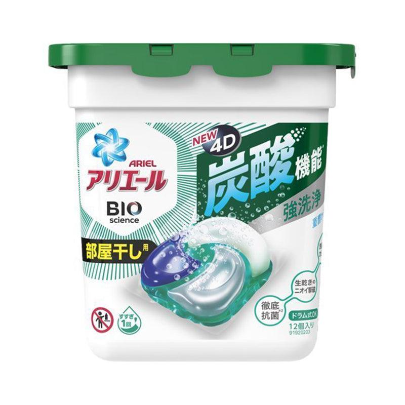 P&G Ariel gelball 4D for room drying 12p - J Mart