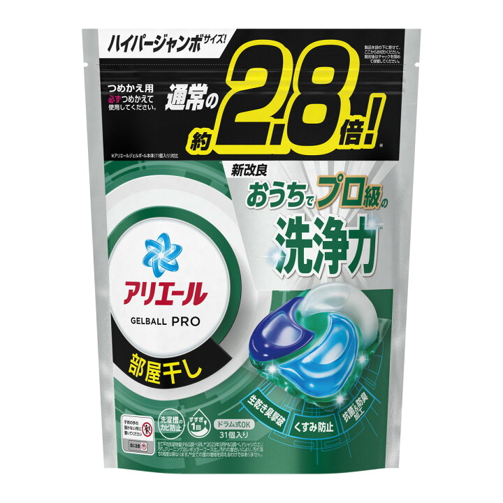 P&G Ariel  gelball pro room drying refill hyper jumbo 31p