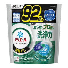 P&G Ariel  gelball pro room drying refill super mega jumbo 92p