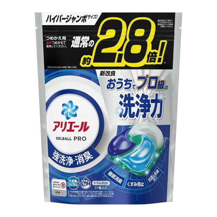 P&G Ariel  gelball pro refill hyper jumbo 31p