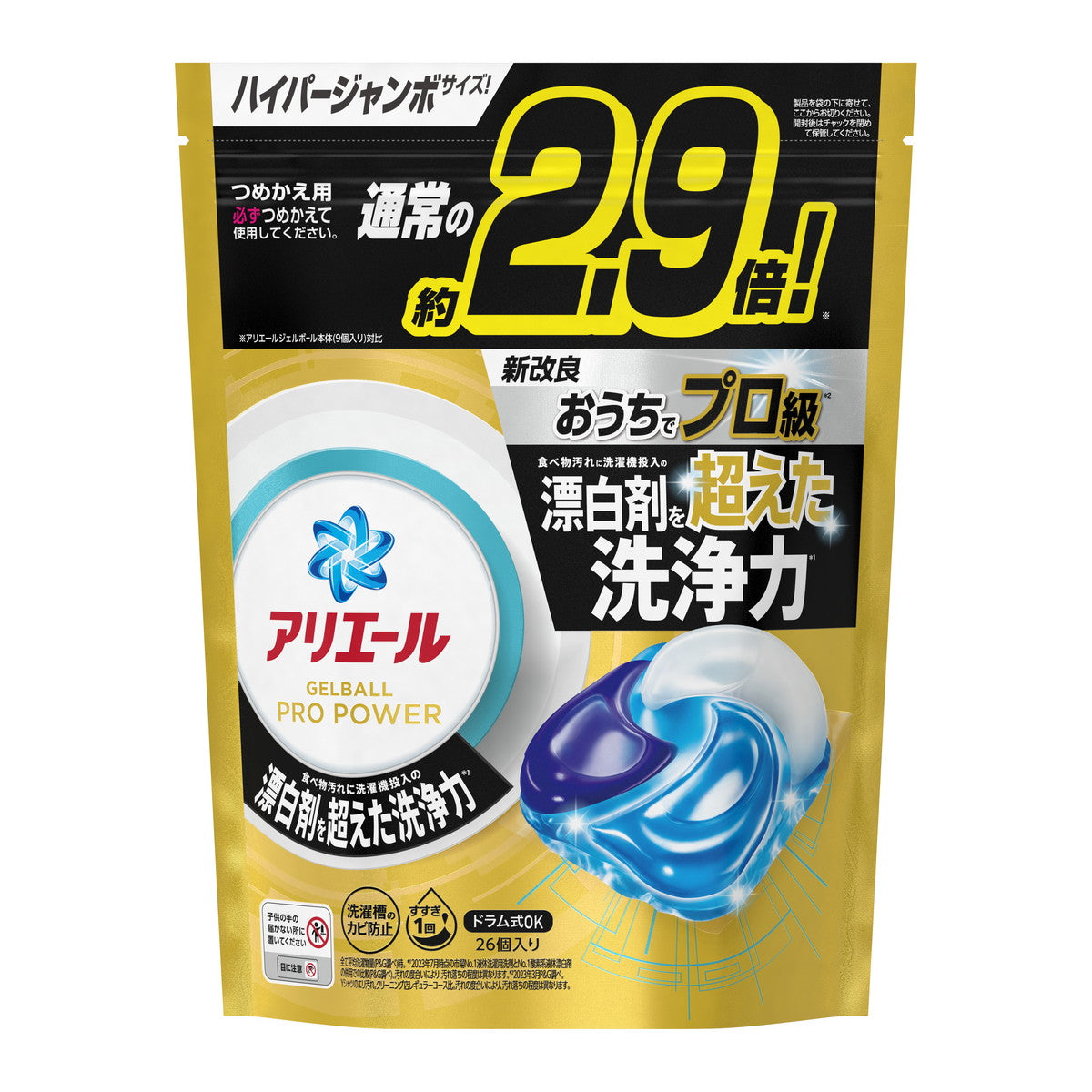 P&G Ariel  gelball pro power refill hyper jumbo 26p