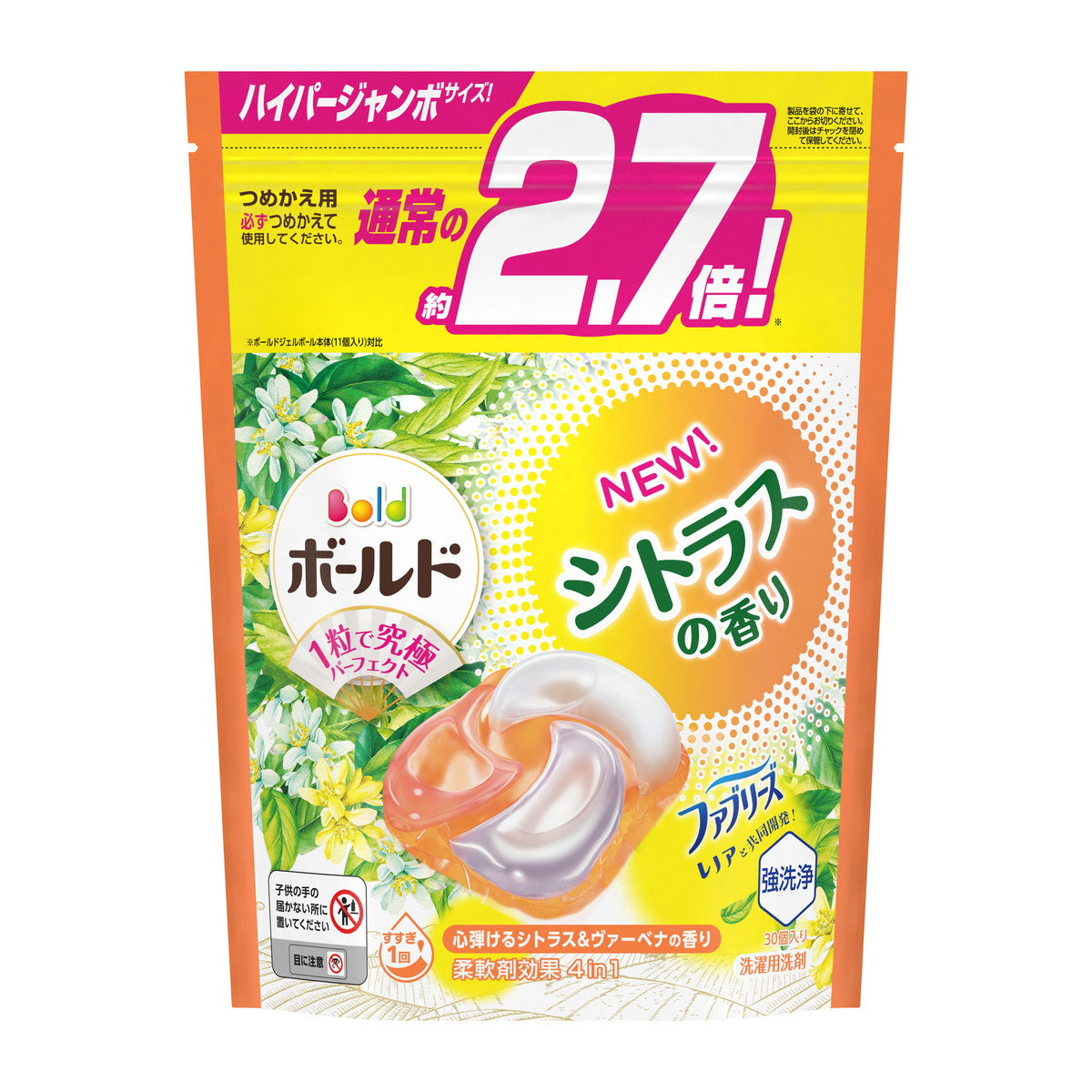 P&G Bold gelball 4D refill mega jumbo Citrus&Verbena 30p