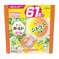 P&G Bold gelball 4D refill mega jumbo Citrus&Verbena 61p