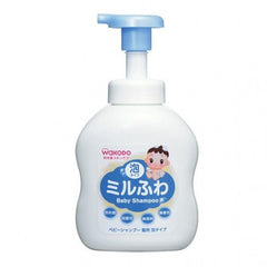 Wakodo foaming baby shampoo 450ml - J Mart
