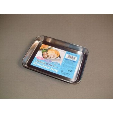 Cooking Stainless Tray
