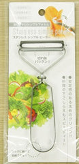 Stainless Steel Simple Peeler