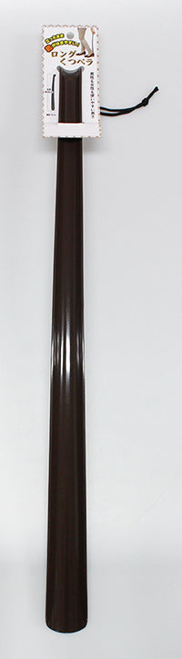 Long shoe strap 58cm