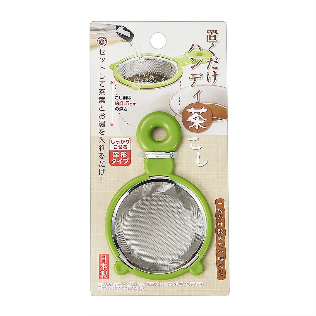 Place-and-Use Handy Tea Strainer