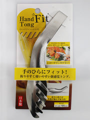 Hand Fit Tongs