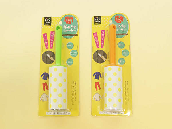 Clothes cleaning roller 3m