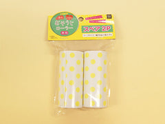 2 spare cleaning rollers