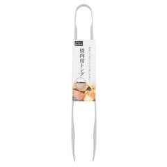 Yakiniku tongs
