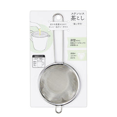 Stainless steel tea strainer with handle