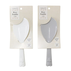 USAGI rice scoop