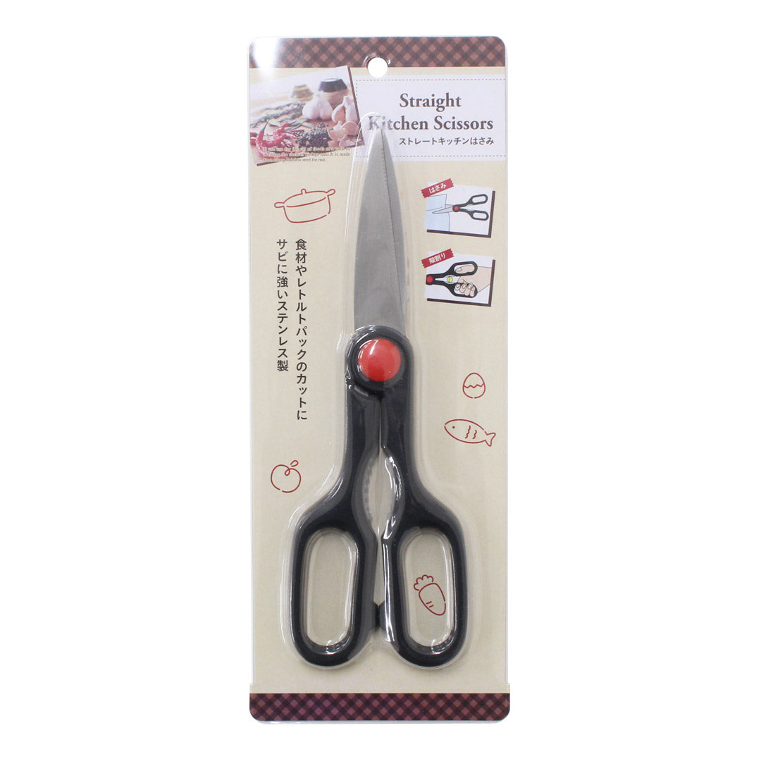Straight kitchen scissors