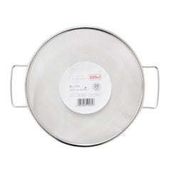 High-value (2.0) Stainless steel colander with handle 20cm
