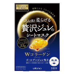 Utena premium puresa golden jelly mask double collagen 3 pieces