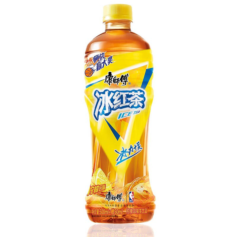 MR KON Ice Tea