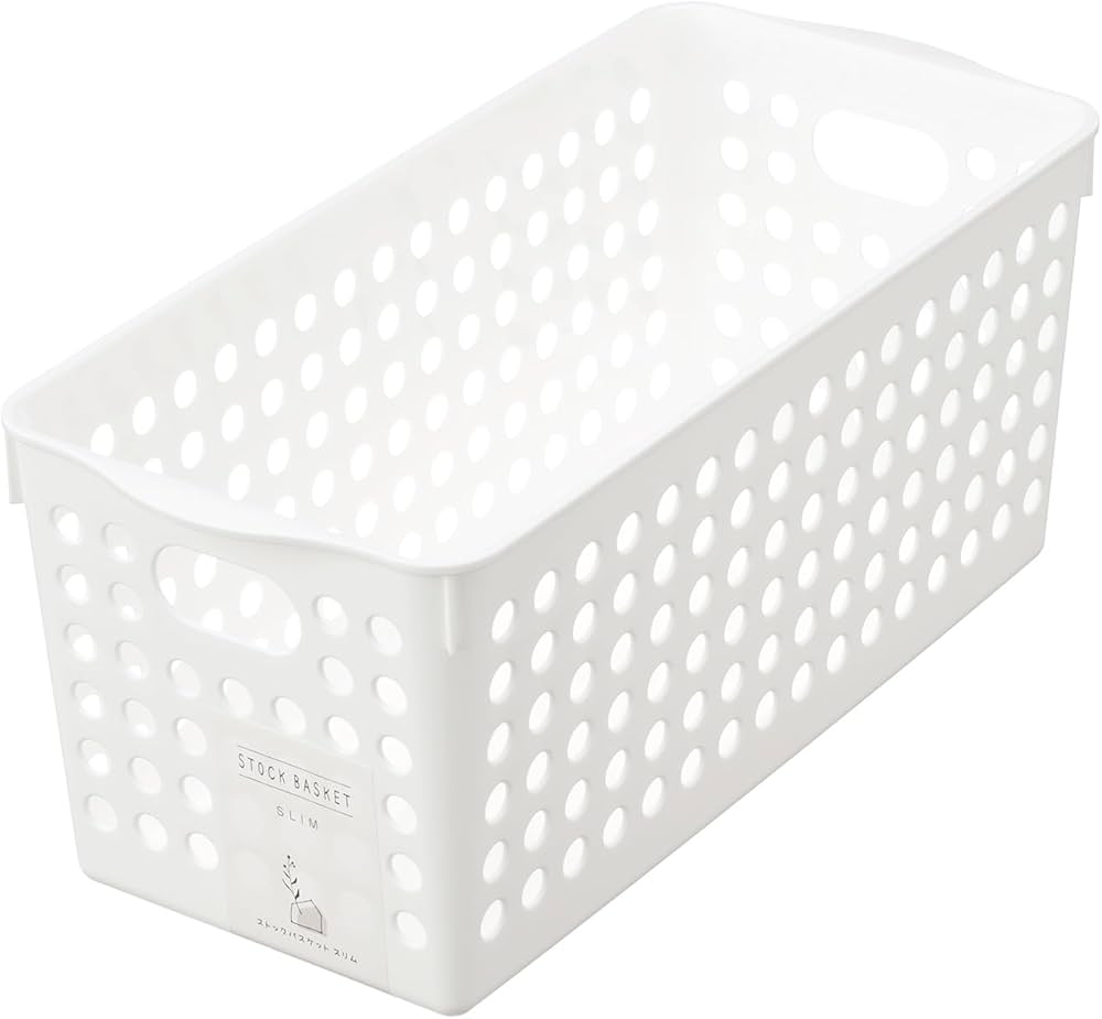 Stock Basket slim white