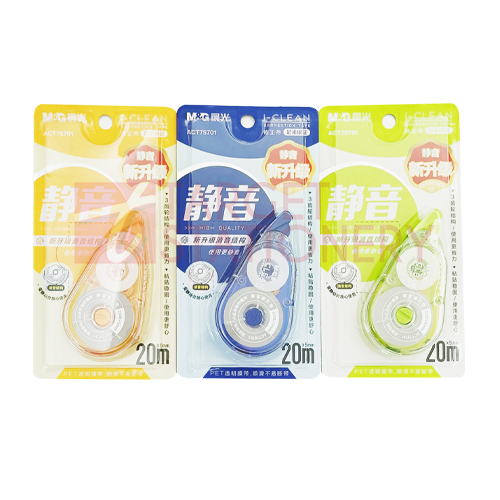 M&G Correction Tape - CLEAN Silent ACT75701 White 20m（each）