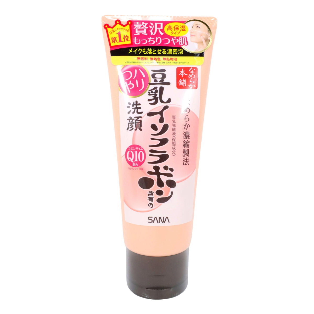 Sana Nameraka Honpo firmness and shiny cleansing face wash 150g - J Mart