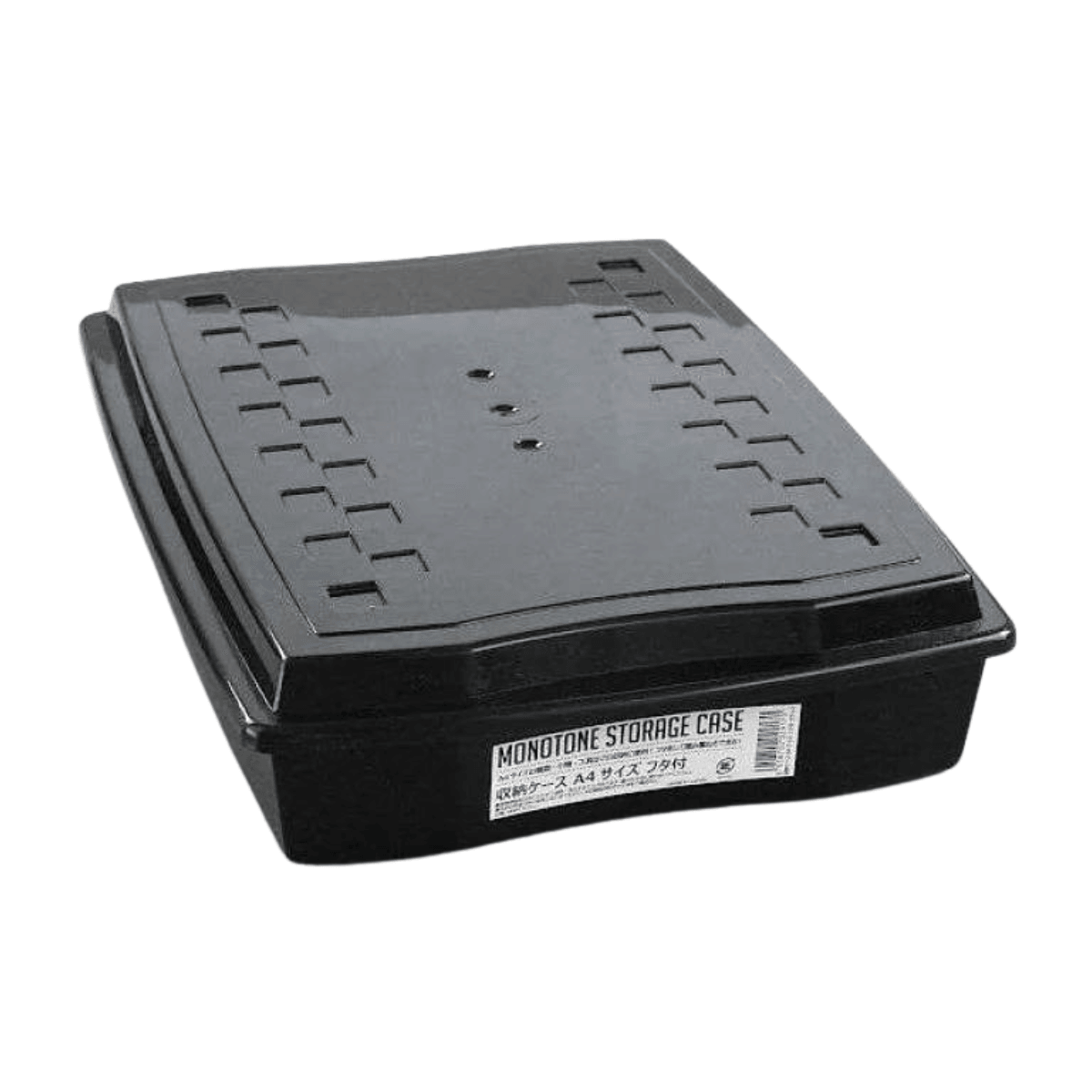 stocker A4 Black - J Mart
