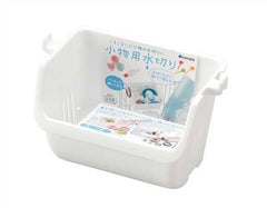 Small item drain basket