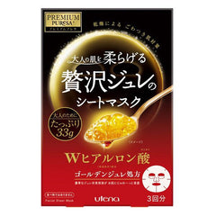 Utena premium puresa golden jelly mask double hyaluronic acid 3 pieces