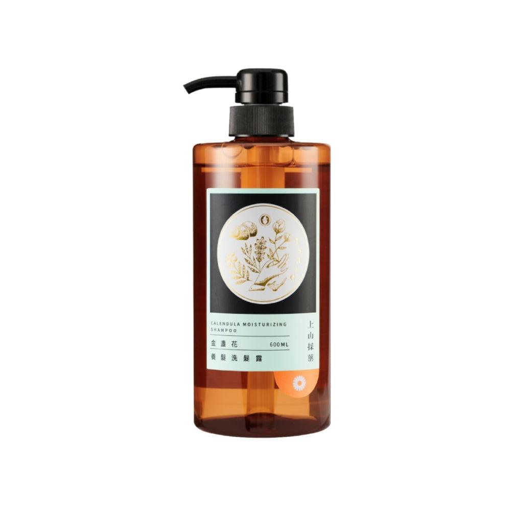 Tsaio Calendula Moisturizing Shampoo 600ml - J Mart