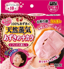 Kobayashi Kiribai MegRhythm steam pack for face 1P - J Mart