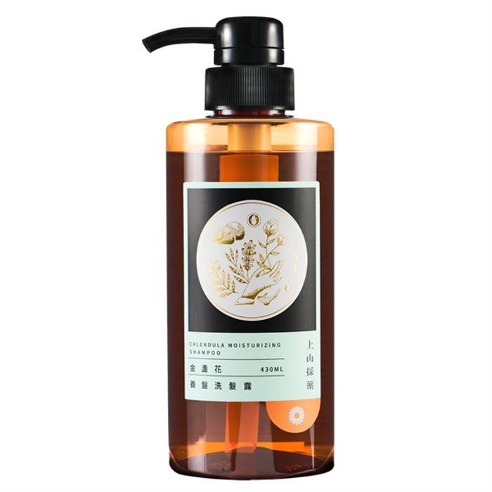 TSAIO Calendula Moisturizing Shampoo 430ML - J Mart