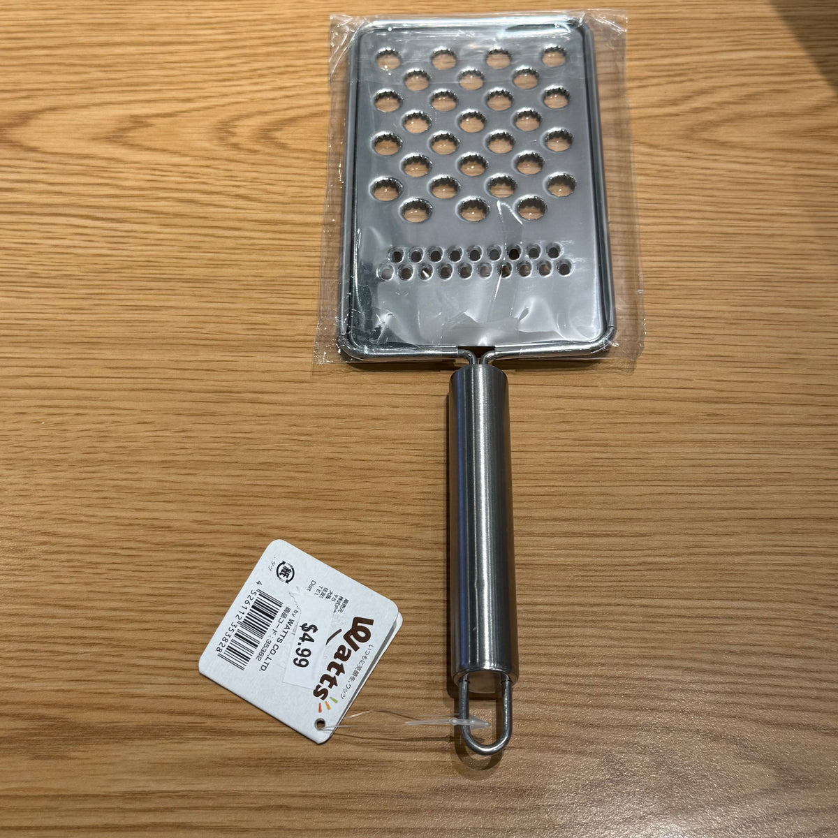 Stainless steel grater