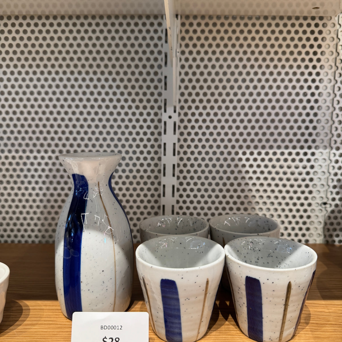 Bundle Set-Ceramic Sake Set 10