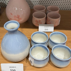 Bundle Set-Blue Sake Set
