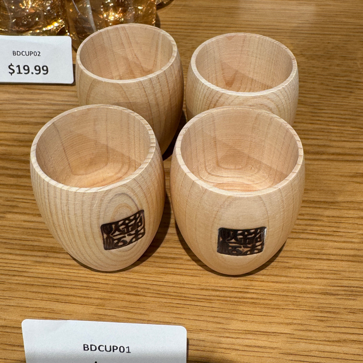 Bundle Set-Sake Cup Set 1