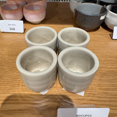 Bundle Set-Sake Cup Set 3