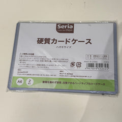 card case 1