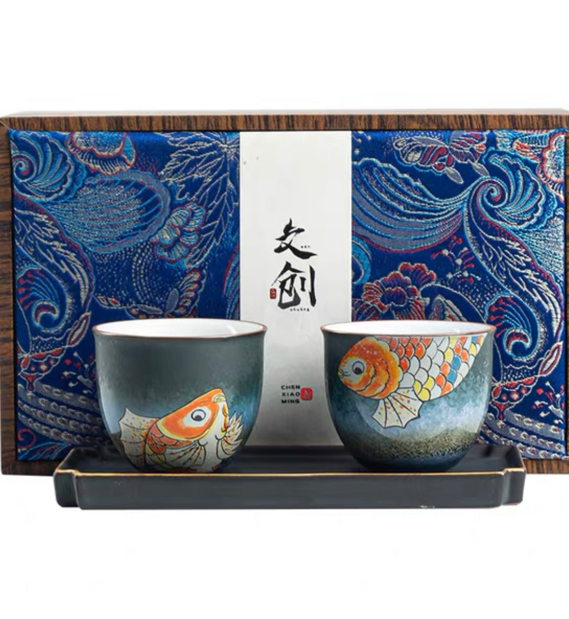 JDZ 2 Golden Fish Tea Cups with a plate