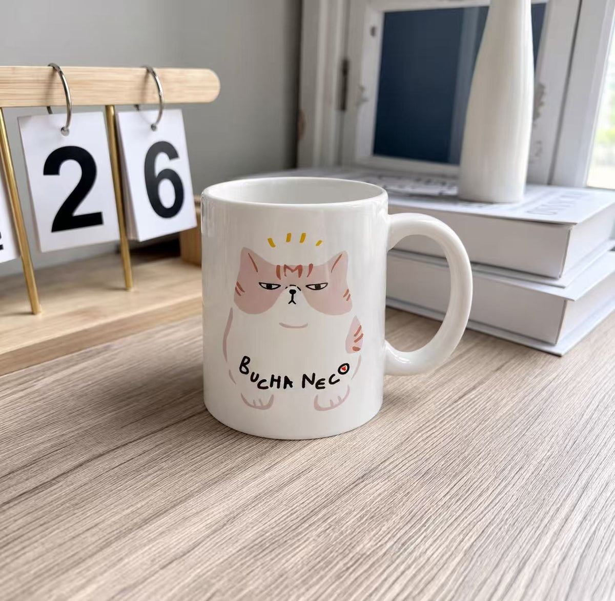 HT3652 Buchano Mug 240ml