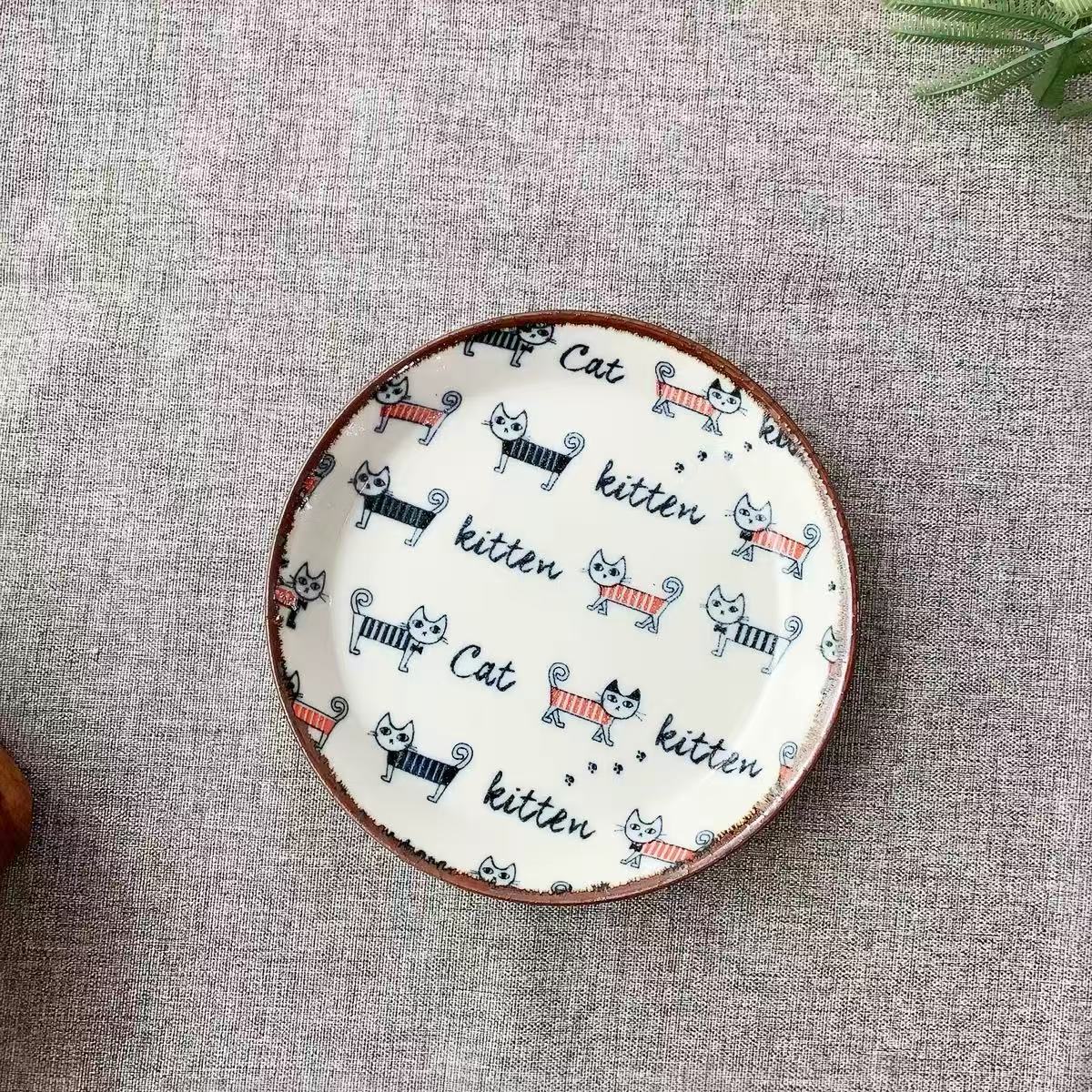 Cat Pattern Ceramic Plate 14cm